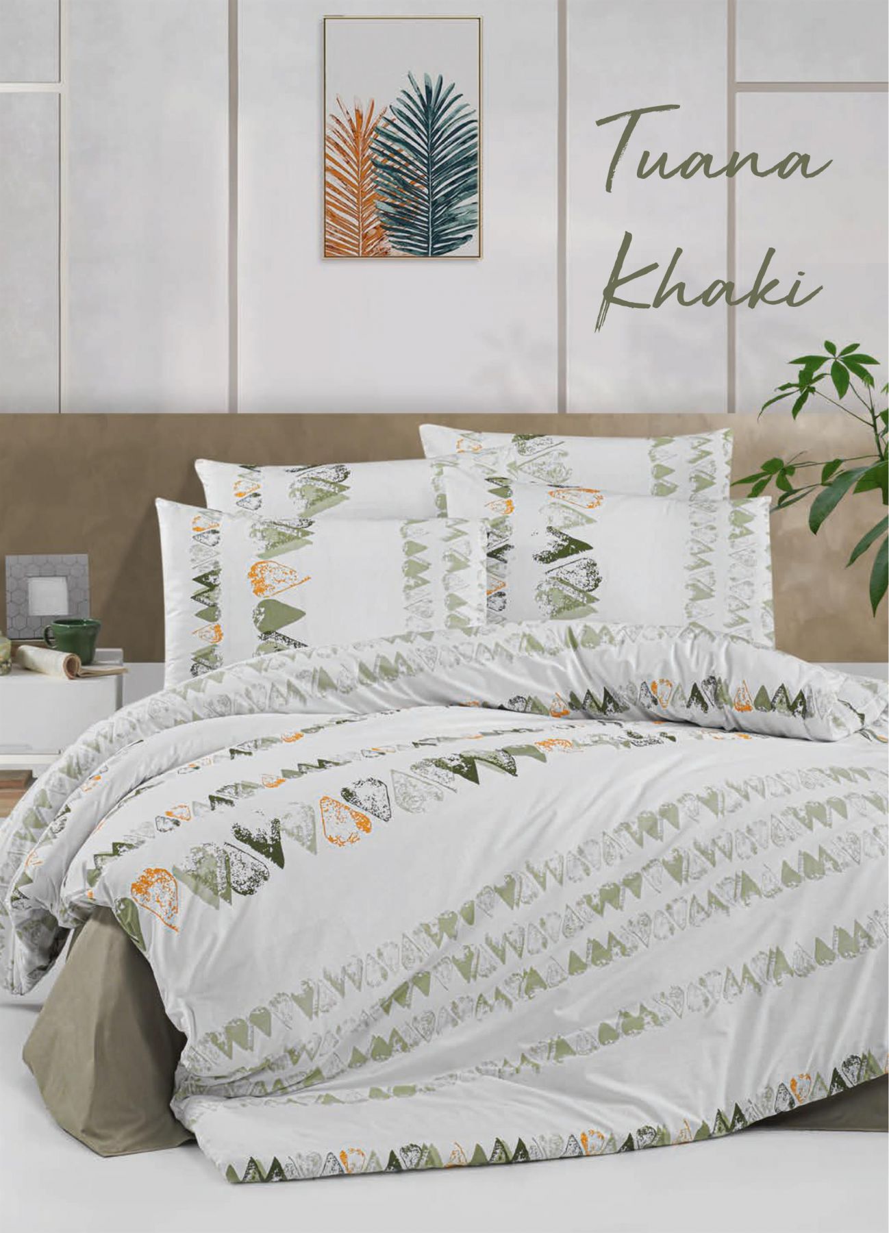 lenjerie-bumbac-ranforce-tuana-bej-victoria Lenjerie de pat Tuana bej VICTORIA din bumbac Ranforce, 100% natural, design modern - imagine 1